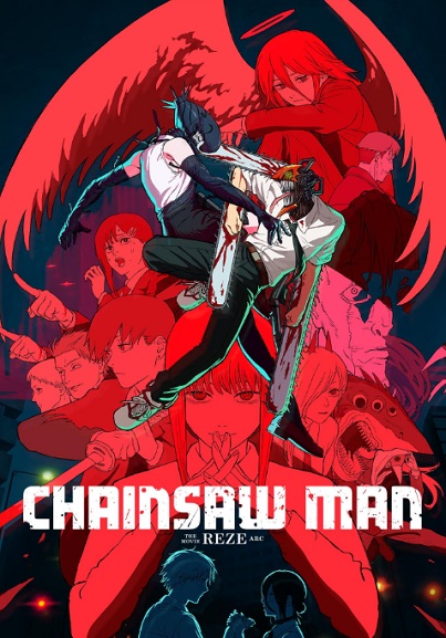 Chainsaw Man - The Movie: Reze Arc