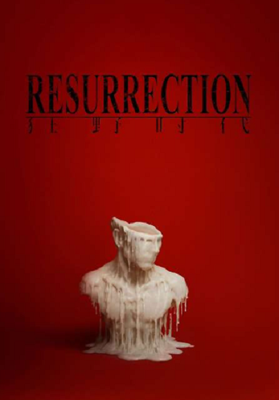 Resurrection MTRCB R-16