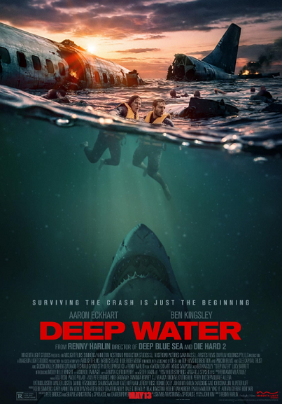 Deep Water MTRCB R-13